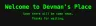 Devman logo