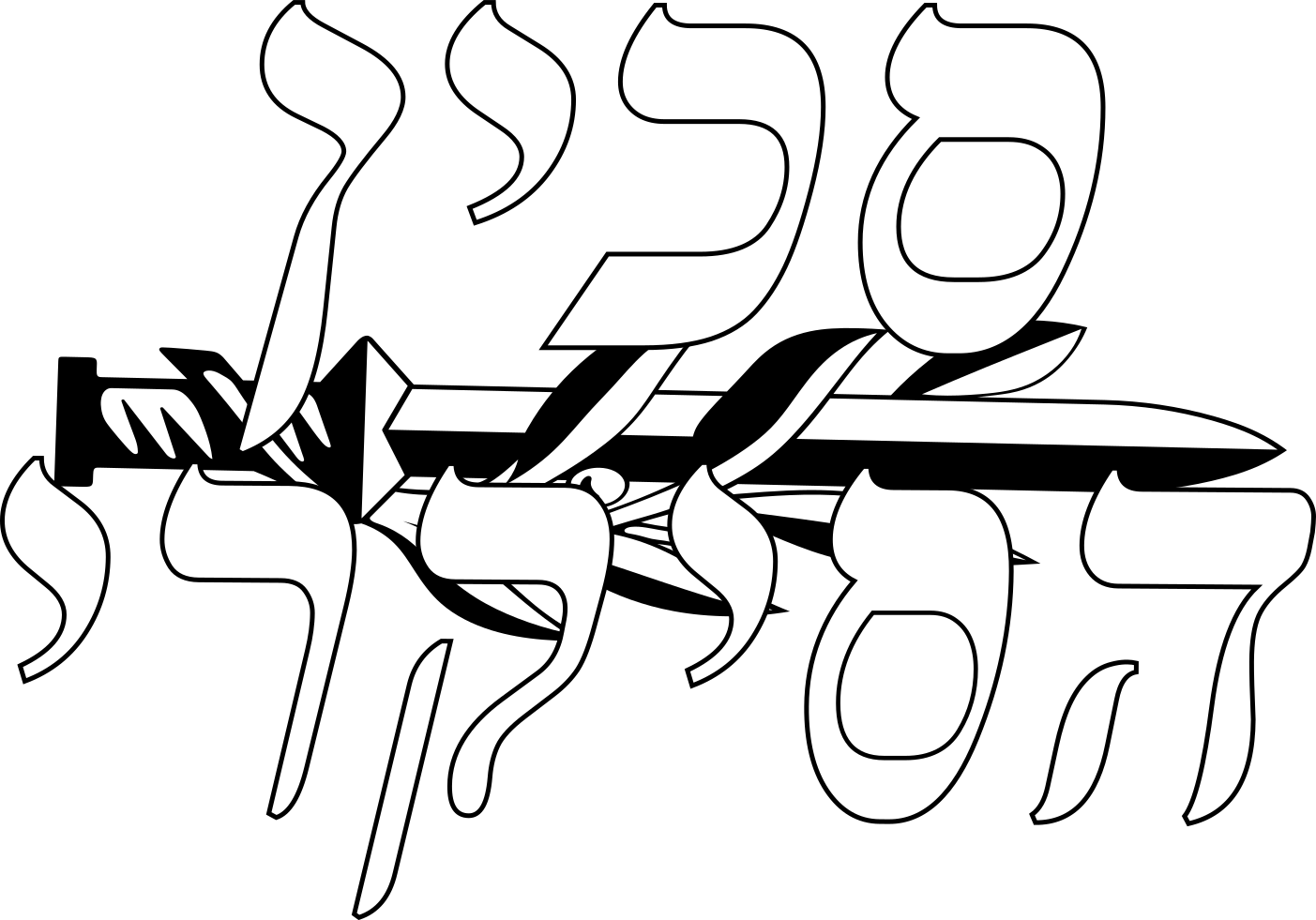 Sicari logo