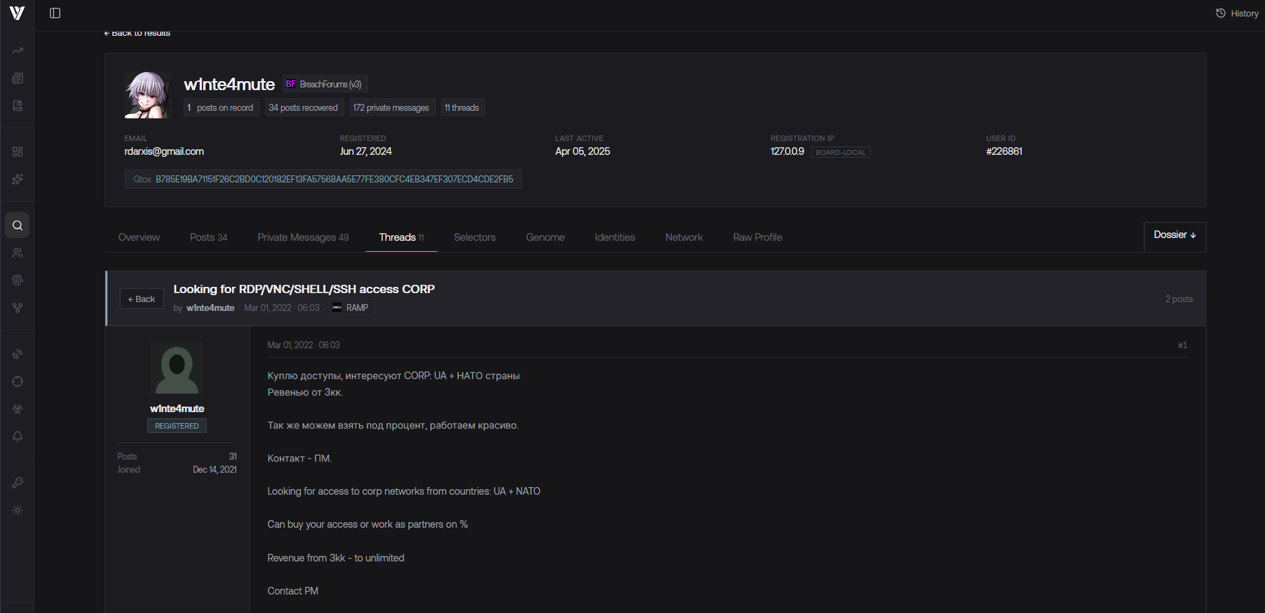 The w1nte4mute profile, with 34 recovered posts, a Tox ID, and a thread buying corporate access in UA and NATO countries above $3M revenue.